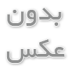 طراحی سامسونگ A31
